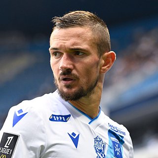 Краснодар, Перрен, Российской, Франции, Госдумы