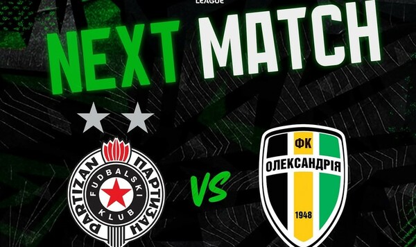 Партизан, Лиге, Лиги, Александрии