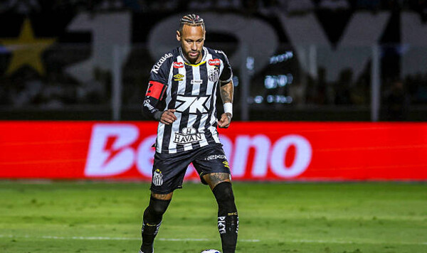 Зидана, Зинедина, Неймар