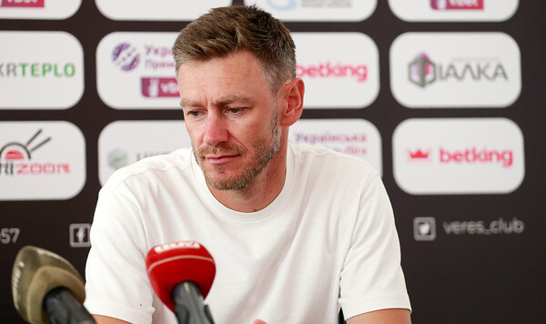 Динамо, Верес