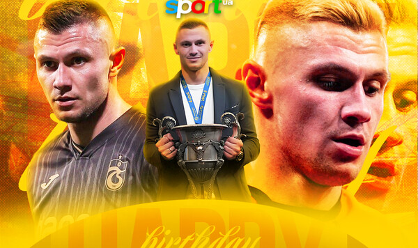 Сине-желтый рывок на флангах Турции. Зубков празднует день рождения Зубков, Александр, Украины, Шахтер, Трабзонспор