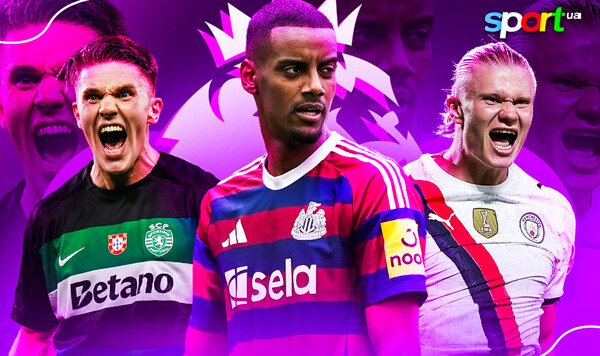 Холанд, Дьекереш, Исак и другие: как Скандинавия готовит топ-форвардов Швеция, Норвегия, Скандинавия, Дания, Дьекереш