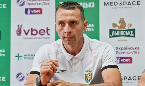 Полесью, Карпат, Домчак, Назар, Украинский