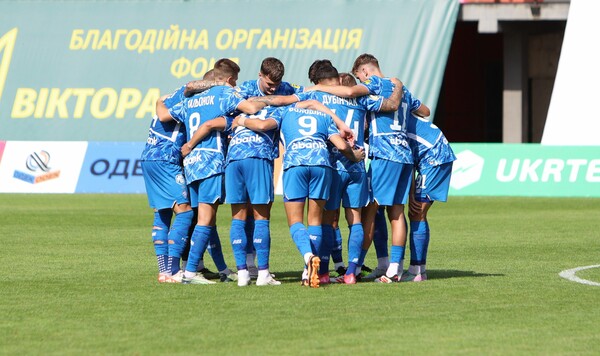 Лиги, Люблин, Динамо