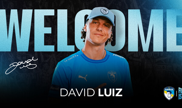 Пафос, Луис, Динамо, Форталезы