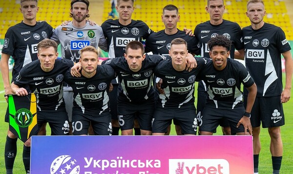 Карпаты, Полесье, Ротаня, Кривбасс