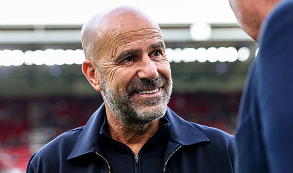 Боша, Суперкубок, Нидерландов