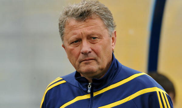 Карпат, Маркевич, Лупашко, Мирон