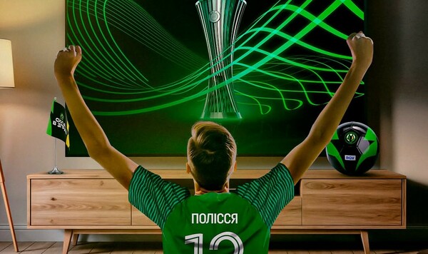 Пакш, Лиги, Полесье, Ротаня