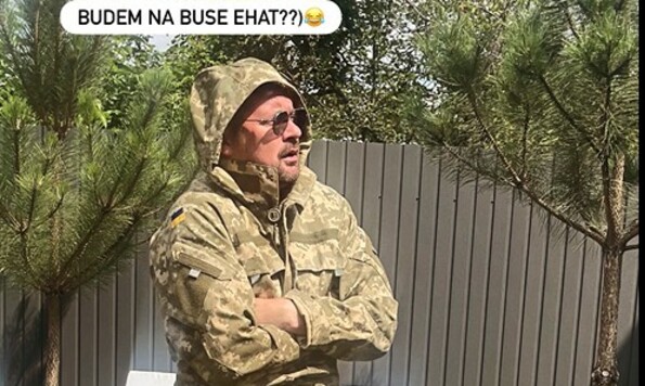 Милевский, Артем, Будем, Думал