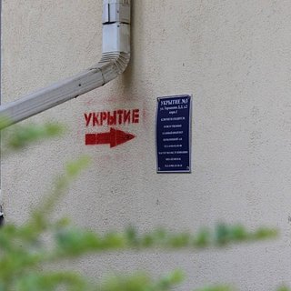 Матч МФЛ в Сочи прервали из-за угрозы атаки беспилотников Сочи, Урал, Краснодарский