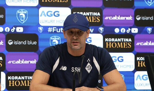 Кипр, Пафос, Динамо