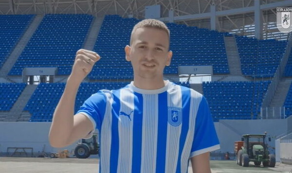 Румынии, Александр, Поспелов, Дмитрий, Романчук