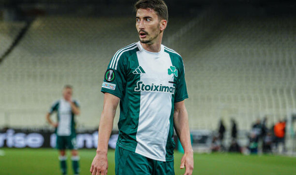 Шахтёр, Панатинаикоса, Витория, Джуричича