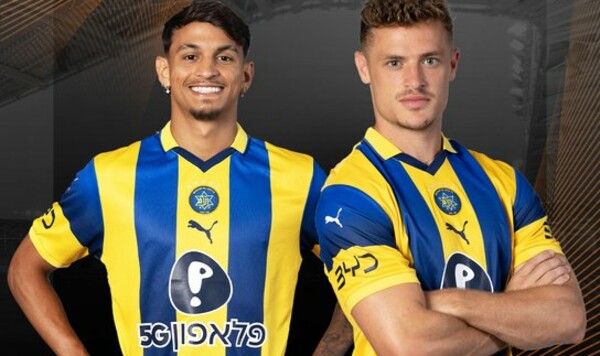 Определен соперник киевского Динамо в квалификации Q4 Лиги Европы Лиги, Европы, Динамо, Тель, Авив