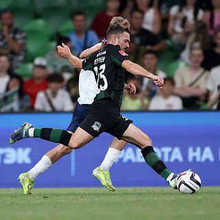 Перрен, Краснодар, Осер