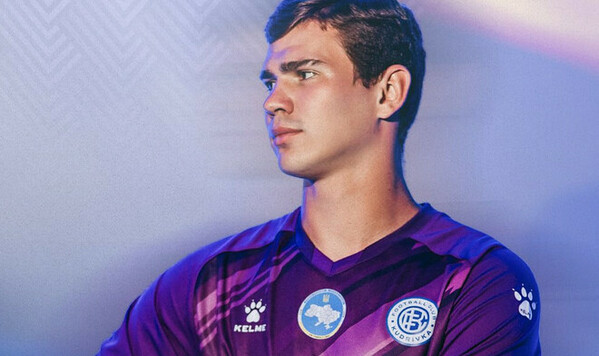 ОФИЦИАЛЬНО. Дебютант УПЛ отдал голкипера клубу Второй лиги Украины Второй, Кудровка, Украины