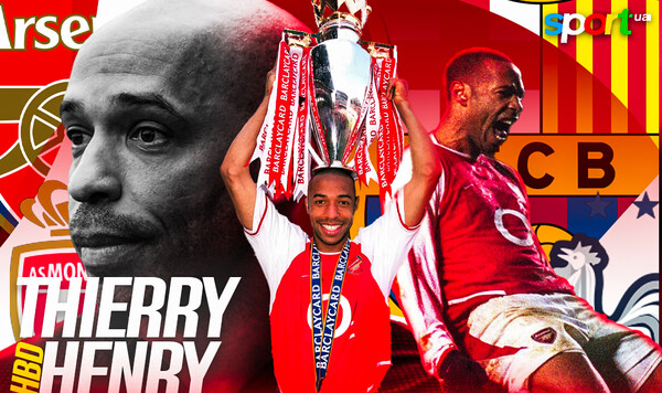 Анри, Тьерри, Арсен, Венгер, Монако