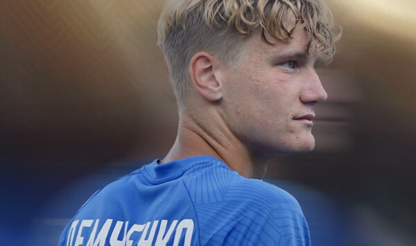 Демченко, Кудровки, Шахтера, Минай