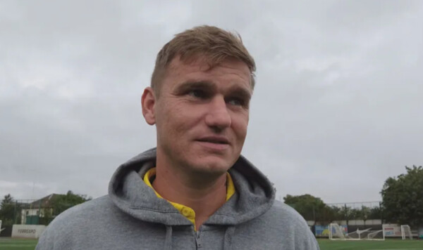 Буковина, Авангард, Украины