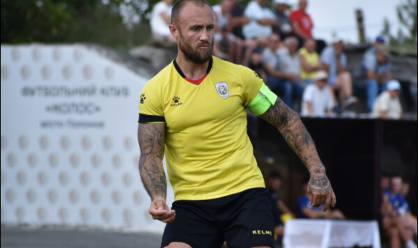 Нефтяник, Колос, Полонь, Долина, Украины