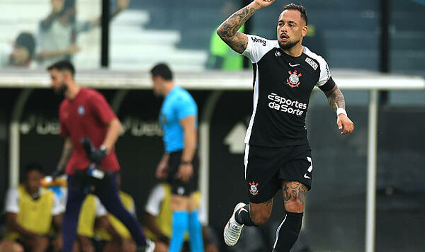 Коринтианс, Гама, Шахтер, Майкон, Васко