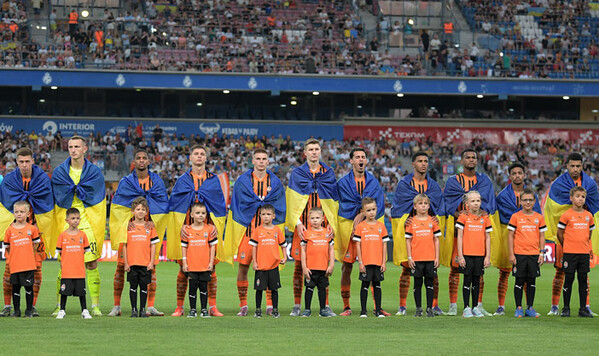 Шахтар, Женев, Лиги, Stade