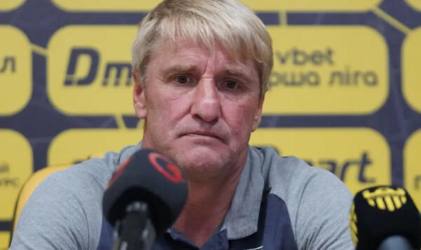 Буковине, Виктория, Анатолий, Каким