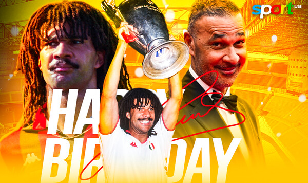 Рууд, Гуллит, Нидерландов, Фейеноорд, Гарлем