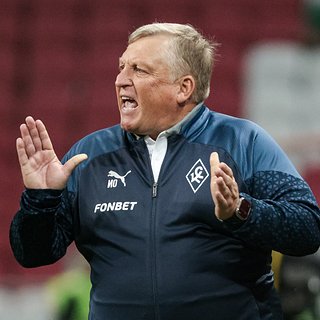 Морено, Ротенберг, Осинькин