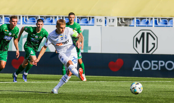 Полесье, Динамо