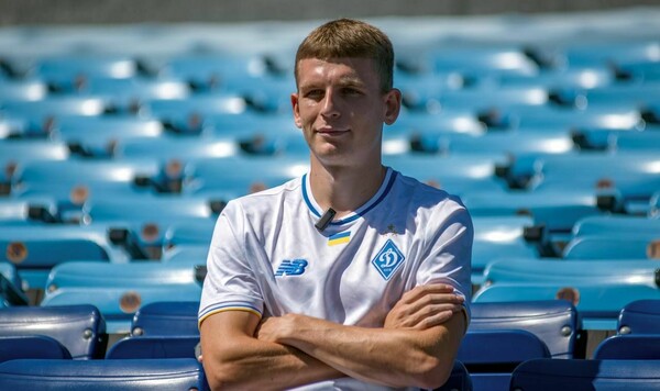 Динамо, Якщо, Василь, Можна