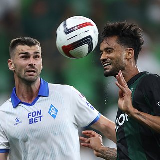 России, Краснодар, Филин, Жубал, Франции