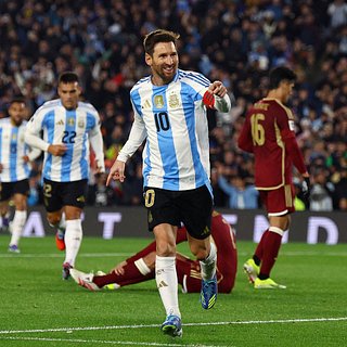 Аргентины, Месси, Мартинес, Лаутаро