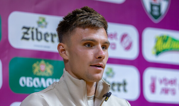 Если, Денис, Какая, Какими