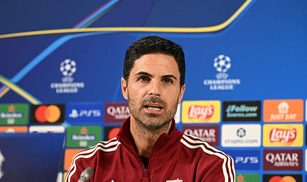 Бильбао, Атлетиком, Арсенала