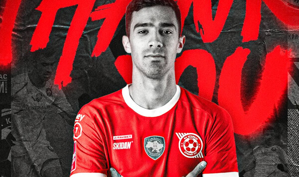 Кривом, Илич, Хрвое