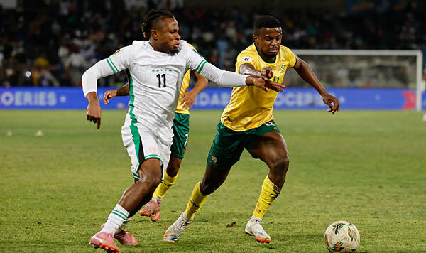 Бафана, Лесото, Бенін, Нігерія, Апеляційному