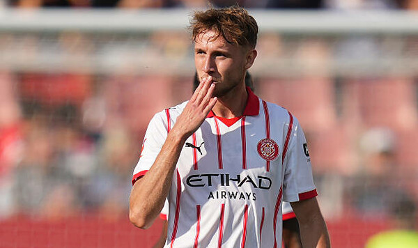 Жирона, Ванат