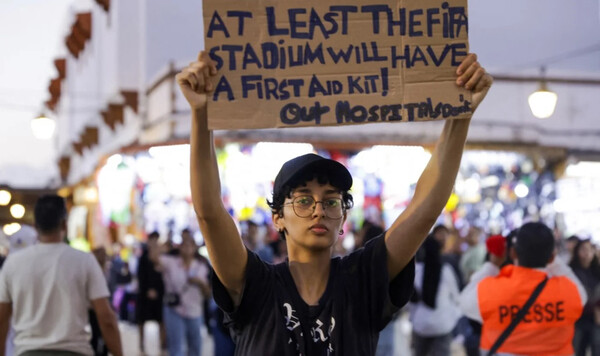 Они заменили Украину. Марокко захлестнули протесты против затрат на ЧМ-2030 Марокко, Discord, Мохаммед, Украину, Испания
