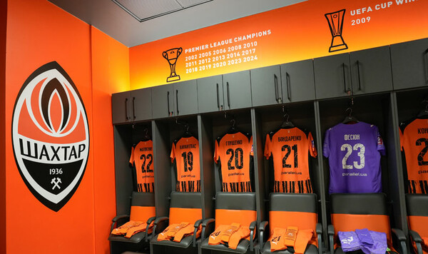 СМИ назвали вероятность, с которой Шахтер станет чемпионом Украины Шахтер, Динамо, Data