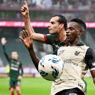 России, Рубин, Трактор, Когда, Пьеррик