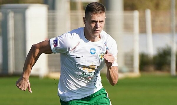 Карпат, Украины, Олимпиаде, Евро