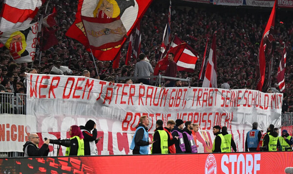 Боатенг, Баварии, Жером, Венсан, Компани