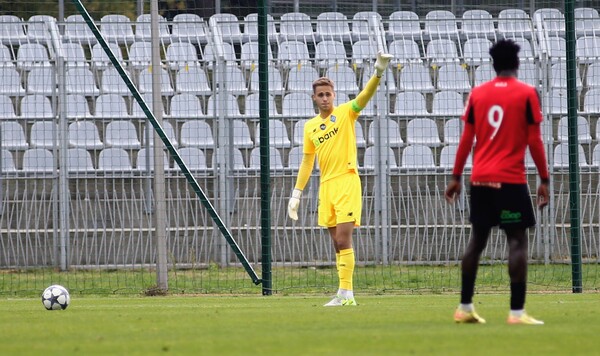 Динамо, Юношеской, Конечно