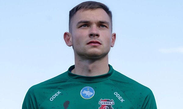 Динамо, Горох, Верес, Александрию, Карпаты