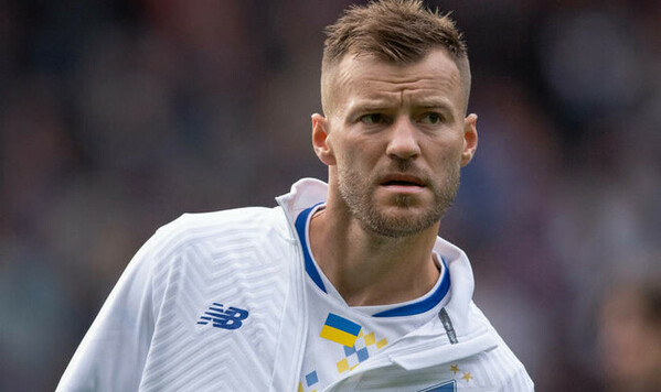 Ярмоленко, Гецко, Динамо