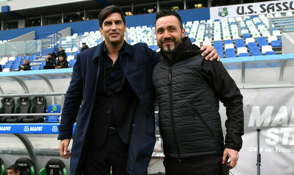 Шахтер, Фонсека, Каштру, Дзерби, Луиш