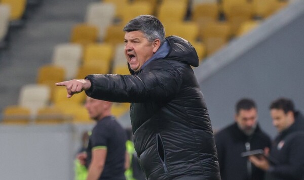 Карпат, Украины, Пономарев, Любая