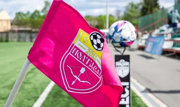 Полтава, Насколько, Иващенко, Сергей